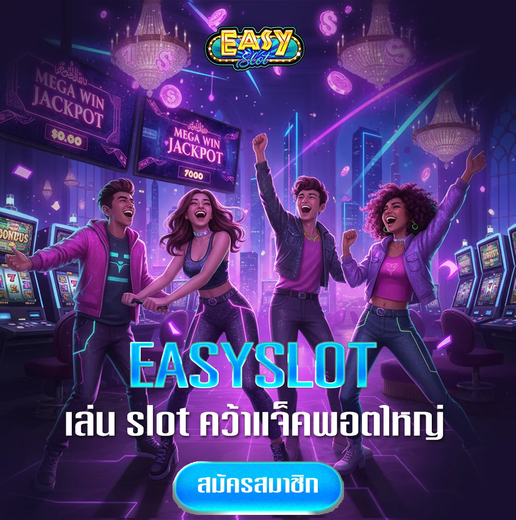 Eazyslot-login